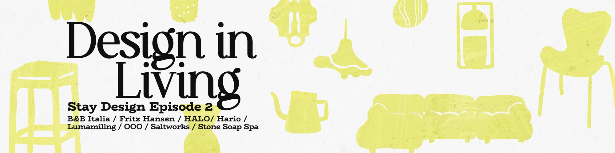 Design in Living 主視覺